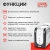 Источник бесперебойного питания Powercom Imperial IMP-525AP 315Вт 525ВА черный Источник бесперебойного питания Powercom Imperial IMP-525AP 315Вт 525ВА черный