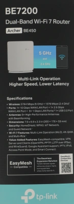 Роутер беспроводной TP-Link Archer BE450 BE7200 100/1000/2500/10000BASE-T белый