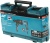 Перфоратор Makita HR2631FT патрон:SDS-plus уд.:2.4Дж 800Вт (кейс в комплекте)