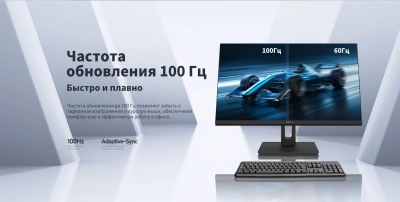 Монитор Dahua 27" DHI-LM27-C301B черный IPS LED 5ms 16:9 HDMI матовая 1200:1 300cd 178гр/178гр 2560x1440 100Hz DP 2K 4.8кг