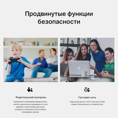 Роутер беспроводной TP-Link TL-MR105 N300 10/100BASE-TX/4G cat. 4 белый
