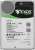 Жесткий диск Seagate SAS 3.0 22TB ST22000NM000E Server Exos X22 4KN (7200rpm) 512Mb 3.5" Жесткий диск Seagate SAS 3.0 22TB ST22000NM000E Server Exos X22 4KN (7200rpm) 512Mb 3.5"