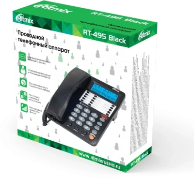 Телефон проводной Ritmix RT-495 черный/серый