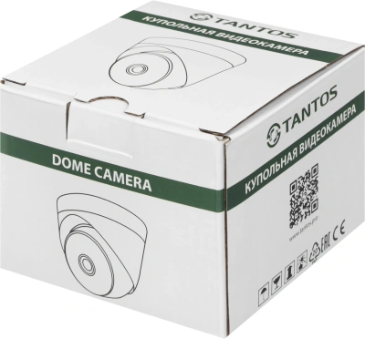Камера видеонаблюдения аналоговая Tantos TSc-E2HDf 2.8-2.8мм HD-CVI HD-TVI цв. корп.:белый/черный (00-00156688)