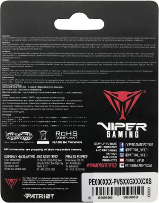 Память DDR4 32GB 2400MHz Patriot PVS432G240C5S Viper Steel RTL PC4-19200 CL15 SO-DIMM 260-pin 1.2В Ret
