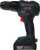 Дрель-шуруповерт Bosch GSB 18V-50 + L аккум. патрон:быстрозажимной (кейс в комплекте) (06019H5100) Дрель-шуруповерт Bosch GSB 18V-50 + L аккум. патрон:быстрозажимной (кейс в комплекте) (06019H5100)