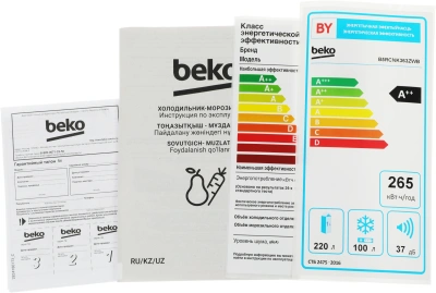 Холодильник Beko B1RCNK332W 2-хкамерн. белый