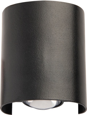 Бра Hiper Ricco H833-4 2Вт 4000K черный