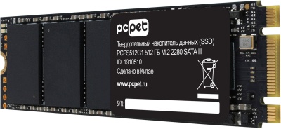 Накопитель SSD PC Pet SATA-III 512GB PCPS512G1 M.2 2280 OEM