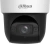 Камера видеонаблюдения IP Dahua PTZ DH-SD29404DB-GNY-W Wi-Fi 2.8-12мм цв. корп.:белый/черный Камера видеонаблюдения IP Dahua PTZ DH-SD29404DB-GNY-W Wi-Fi 2.8-12мм цв. корп.:белый/черный