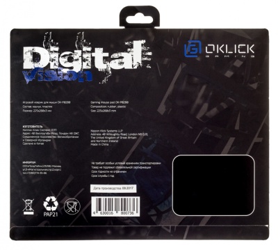Коврик для мыши Оклик OK-P0280 черный 280x225x3мм