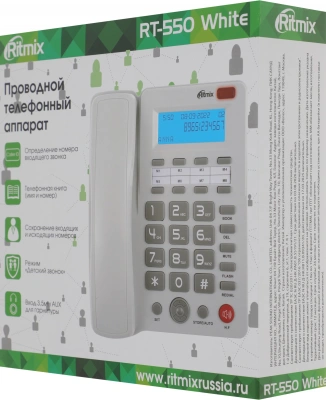 Телефон проводной Ritmix RT-550 белый/серый