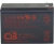 Батарея для ИБП CSB HR1234W F2 12В 9Ач Батарея для ИБП CSB HR1234W F2 12В 9Ач