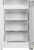 Холодильник Indesit ITR 4180 E 2-хкамерн. бежевый Холодильник Indesit ITR 4180 E 2-хкамерн. бежевый