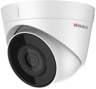 Камера видеонаблюдения IP HiWatch DS-I203(E)(4MM) 4-4мм цв.