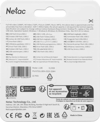 Флеш Диск Netac 32GB U185 NT03U185N-032G-32WH USB3.2 белый