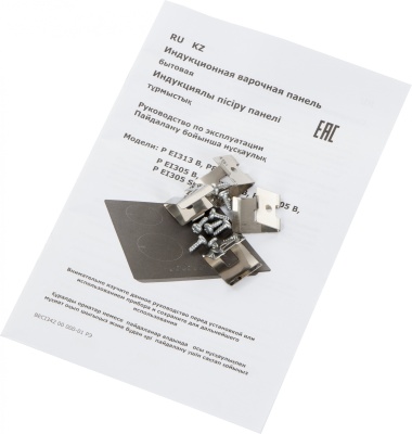 Индукционная варочная поверхность Darina P8 EI 305 B черный