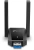 Сетевой адаптер Wi-Fi TP-Link Archer TX30U Plus AX1800 USB 3.0 (ант.внеш.несъем.) 2ант.