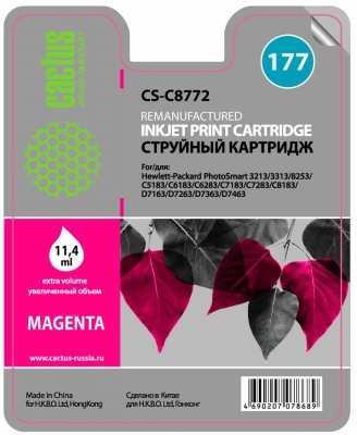 Картридж струйный Cactus CS-C8772 №177 пурпурный (11.4мл) для HP PS 3213/3313/8253/C5183/C6183/C6283/C7183/C7283/C8183/D7163/D7263/D7363/D7463 с чипом