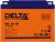 Батарея для ИБП Delta GEL 12-26 12В 26Ач