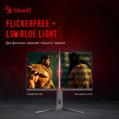 Монитор Bloody 27" MN272U черный IPS LED 1ms 16:9 HDMI M/M матовая HAS 400cd 178гр/178гр 3840x2160 160Hz G-Sync FreeSync DP 4K 6.5кг