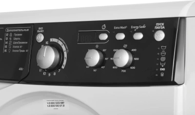 Стиральная машина Indesit MyTime EWUD 4105 BK CIS класс: A загр.фронтальная макс.:4кг белый
