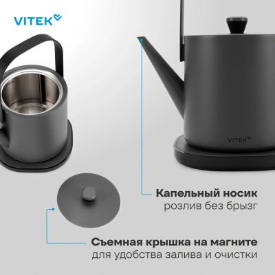Чайник электрический Vitek VT-WK1000 0.8л. 1000Вт серый/черный корпус: металл