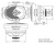 Колонки автомобильные Kenwood KFC-S6966 400Вт 91дБ 4Ом 16x23см (6x9дюйм) (ком.:2кол.) коаксиальные трехполосные Колонки автомобильные Kenwood KFC-S6966 400Вт 91дБ 4Ом 16x23см (6x9дюйм) (ком.:2кол.) коаксиальные трехполосные