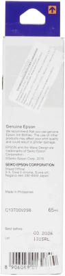 Чернила Epson 003 C13T00V298 голубой 65мл для Epson L3210/L3216/L3218