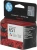 Картридж струйный HP 651 C2P11AE многоцветный (300стр.) для HP DJ IA Картридж струйный HP 651 C2P11AE многоцветный (300стр.) для HP DJ IA