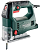 Лобзик Metabo STEB 65 Quick 450Вт 3000ходов/мин от электросети (кейс в комплекте)