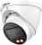 Камера видеонаблюдения IP Dahua DH-IPC-HDW2849TP-ZS-IL 2.7-13.5мм цв. корп.:белый Камера видеонаблюдения IP Dahua DH-IPC-HDW2849TP-ZS-IL 2.7-13.5мм цв. корп.:белый