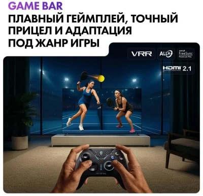 Телевизор LED Haier 65" M7 Frameless черный 4K Ultra HD 144Hz MEMC DVB-T DVB-T2 DVB-C DVB-S2 USB WiFi Smart TV