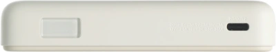 Мобильный аккумулятор Xiaomi Magnetic BHR08PBGL 10000mAh QC3.0/PD3.0 33W 3A USB-C беспров.зар. бежевый