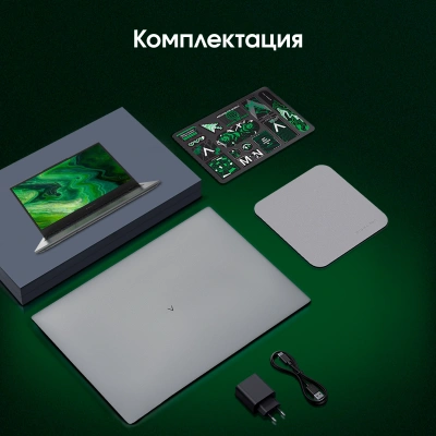 Ноутбук Digma Pro Fortis M Core i7 1255U 32Gb SSD512Gb Intel Iris Xe graphics 15.6" IPS FHD (1920x1080) Windows 11 Pro grey WiFi BT Cam 4250mAh (DN15P7-BDXW01)