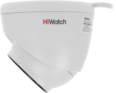 Камера видеонаблюдения IP HiWatch DS-I453L(D)(2.8mm) 2.8-2.8мм цв. корп.:белый