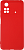 Чехол (клип-кейс) DF для Poco M4 Pro (4G) poCase-03 красный (POCASE-03 (RED))