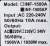 Источник бесперебойного питания Powercom Infinity INF-1500 1050Вт 1500ВА черный без батареи