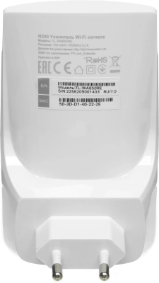 Повторитель беспроводного сигнала TP-Link TL-WA850RE N300 10/100BASE-TX белый