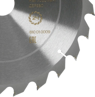 Диск пильный по дер. Patriot 810010009 d=230мм d(посад.)=30мм (циркулярные пилы)