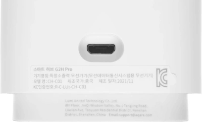 Камера видеонаблюдения IP Aqara Camera Hub G2H Pro Wi-Fi 4-4мм цв. корп.:белый (CH-C01)