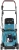Газонокосилка роторная Makita LM003GM103 740Вт Газонокосилка роторная Makita LM003GM103 740Вт