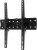 Кронштейн для телевизора Ultramounts UM838T черный 32"-55" макс.40кг настенный наклон