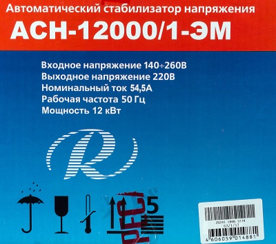 Стабилизатор напряжения Ресанта АСН-12000/1-ЭМ однофазный серый (63/1/17)