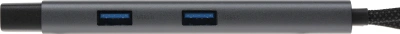 Разветвитель USB-C TP-Link UH7020C 2порт. серый