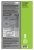 Пленка Cactus CS-LFSA415010 A4/150г/м2/10л./прозрачный самоклей. для лазерной печати