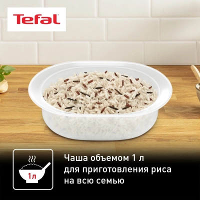 Пароварка Tefal VC204810 3ярус. 800Вт черный