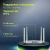 Роутер беспроводной Digma DWR-AC1203 10/100/1000BASE-TX Роутер беспроводной Digma DWR-AC1203 10/100/1000BASE-TX