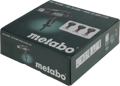 Технический фен Metabo HG 16-500 1600Вт темп.300/500С (601067000)