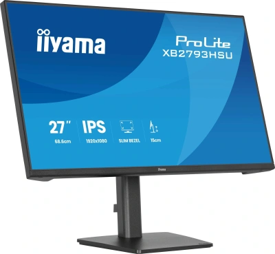 Монитор Iiyama 27" ProLite XB2793HSU-B1 черный IPS LED 1ms 16:9 HDMI M/M матовая HAS Piv 350cd 178гр/178гр 1920x1080 120Hz DP FHD USB 6кг